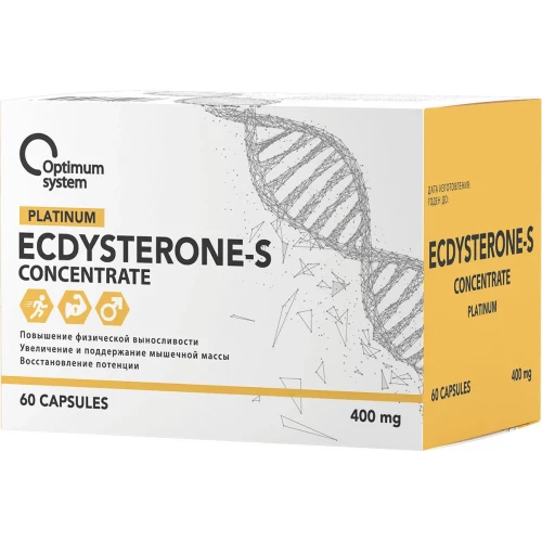 Optimum System Ecdysteron-S 60 caps Optimum System Ecdysterone-S – это средство в чей состав входит специальное вещество, влияющее на набор мышечной массы. Экдистерон относится к стеринам – природным веществам, напоминающим по строению анаболические стероиды, поэтому применяется в бодибилдинге.

Правильное применение позволяет создать рельефное тело, так как экдистерон повышает белковый синтез в организме. Белок, который потребляется с пищей, будет легче и активнее преобразовываться в белок, из которого организм выстраивает необходимые ему ткани, в том числе мышечную.