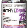 Cloma Pharma Methyldrene 25 Elite 100 Caps Fat Burner - Cloma Pharma Methyldrene 25 Elite 100 Caps Fat Burner