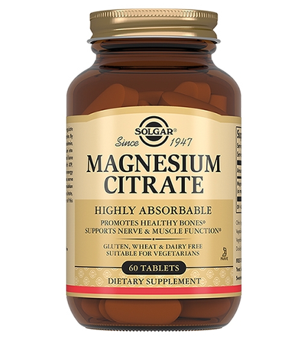 Solgar Magnesium Citrate 60 tabs В качестве биологически активной добавки к пище - дополнительного источника магния.