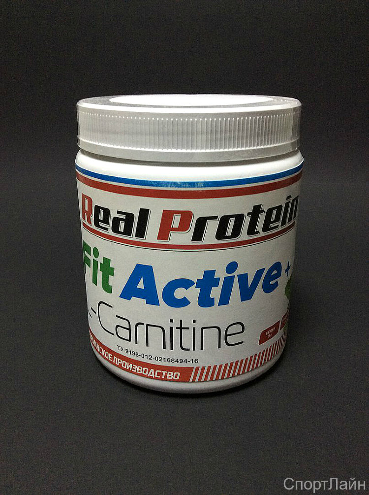 Fit active. Fit Active+l-Carnitine;. Спортлайн Екатеринбург спортивное питание. Изотоник фит Актив. Карнитин 400.