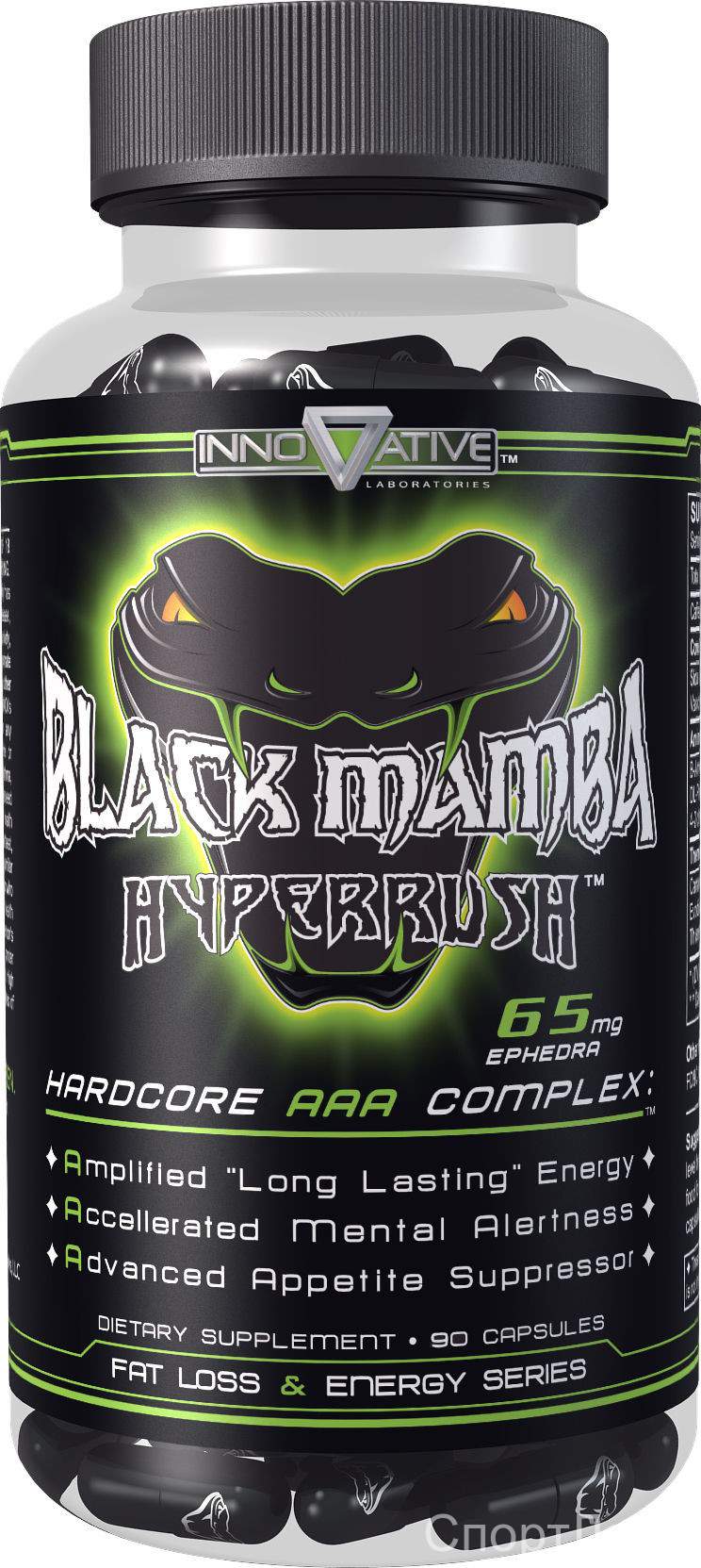 Купить Innovative Black Mamba Hyperrush 90 капс. по цене 3 334 руб. в  интернет магазине СпортЛайн