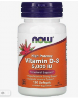 NOW Vitamin D3 5000ME 120 caps