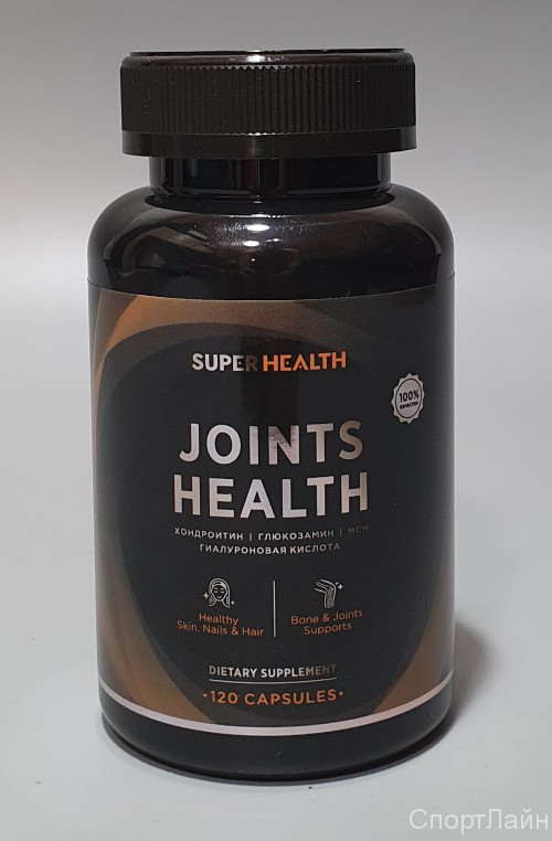 SuperHealth Joints Health 120 caps Метилсульфонилметан (МСМ) - является источником биологически доступной для организма серы — компонента белков, составляющих все соединительные ткани. МСМ снижает риск развития воспалительных процессов, ускоряет синтез коллагеновых белков и помогает поддерживать суставы в здоровом состоянии.
Глюкозамин и хондроитина сульфат принимают участие в синтезе соединительной ткани.
Глюкозамин являются структурным компонентом для образования (синтеза) других компонентов хрящевых структур, тормозит развитие дегенеративных процессов в суставах, восстанавливает их функцию. Введение экзогенного глюкозамина усиливает выработку хрящевого матрикса.
Хондроитина сульфат натрия служит дополнительным субстратом для образования здорового хрящевого матрикса, входит в состав синовиальной жидкости, которая обеспечивает скольжение суставных поверхностей, а также осуществляет питание хряща и способствует снижению в нестероидных противовоспалительных препаратах.