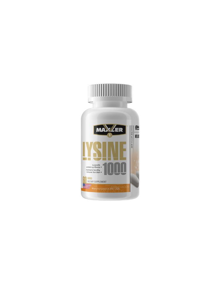 Maxler coenzyme. Maxler Lysine 1000 60 таб. Maxler Coenzyme q10 60 капс. Maxler Coenzyme q10 (90 капс.). Maxler Daily Max 120 таб.