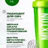 Шейкер isMixton 600ml  - Шейкер isMixton 600ml 