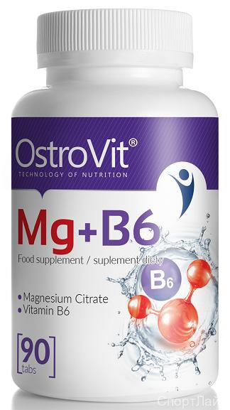 Ostrovit Mg + B6 90 таб. Магний, важнейший элемент, который необходим для нормального функционирования организма. Он принимает участие в передаче нервных импульсов, которые вызывают сокращения скелетной мускулатуры, а также сердечной мышцы. Помимо вышеупомянутого, магний участвует в формировании костной ткани, а также принимает участие в углеводном обмене, участвует в энергетических процессах организма и электролитном обмене. Одно из важнейших свойств магния, это помощь в снабжении кровью сердечной мышцы.